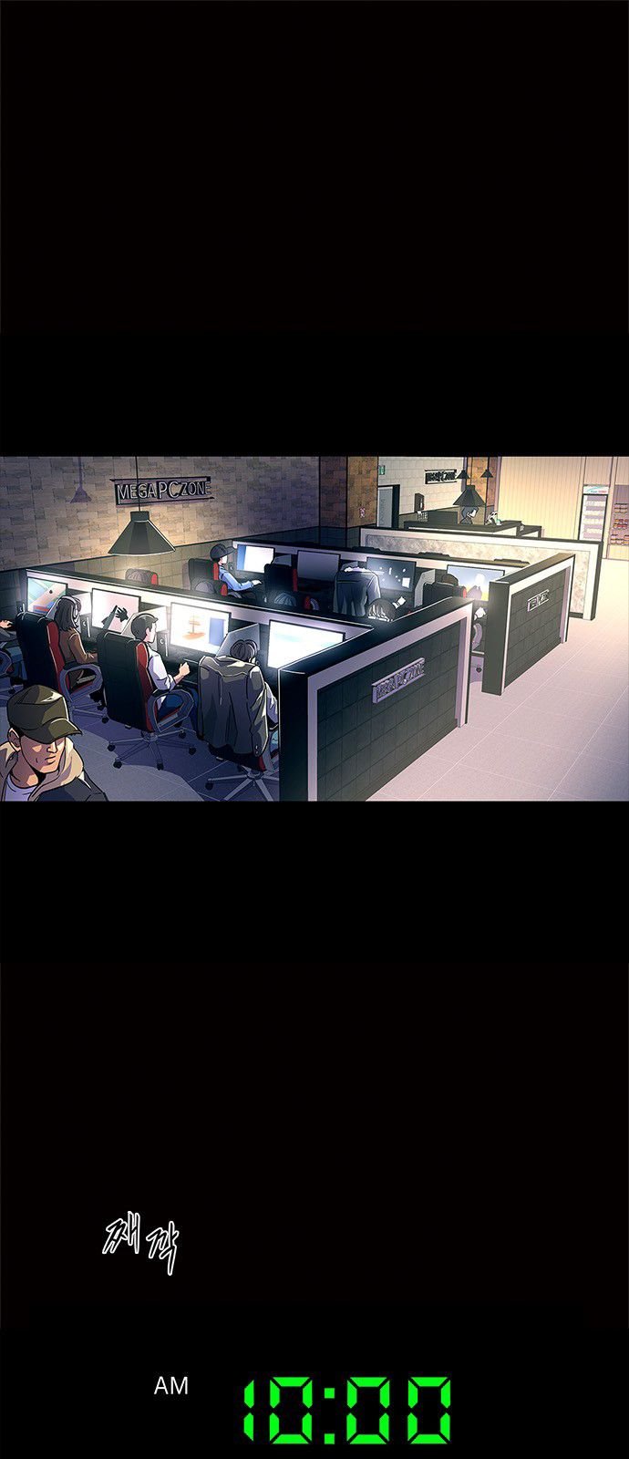 Read 1 Second Manga Online