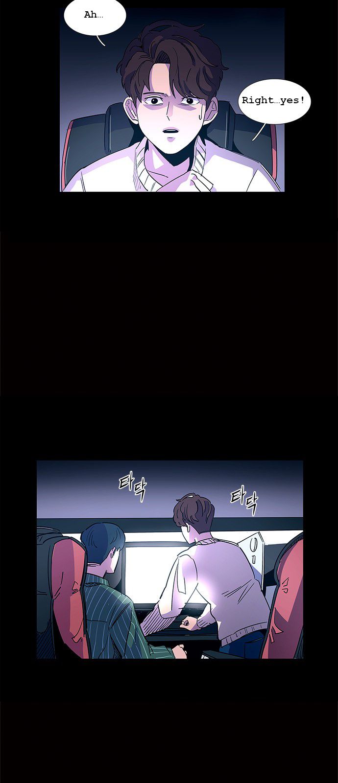 Read 1 Second Manga Online