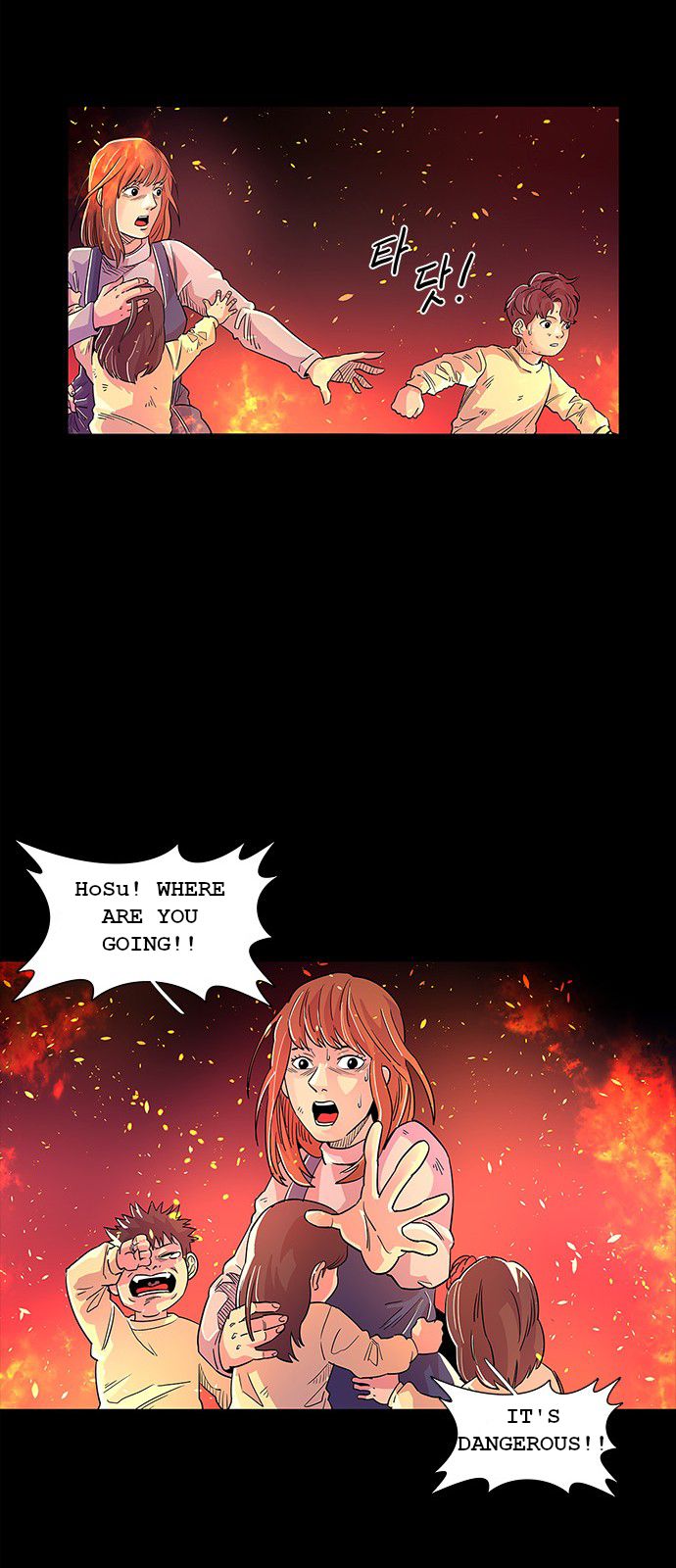 Read 1 Second Manga Online