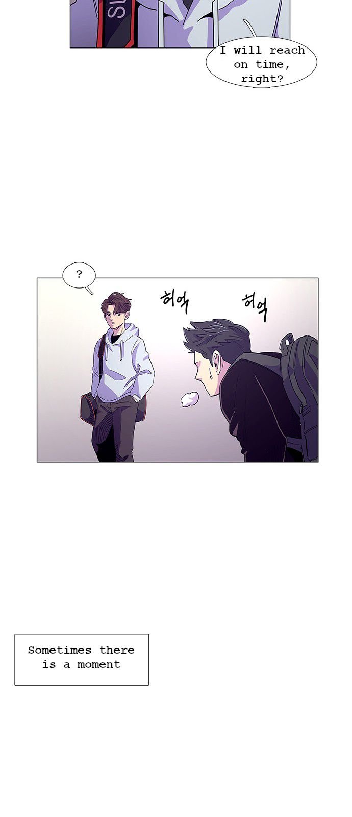 Read 1 Second Manga Online