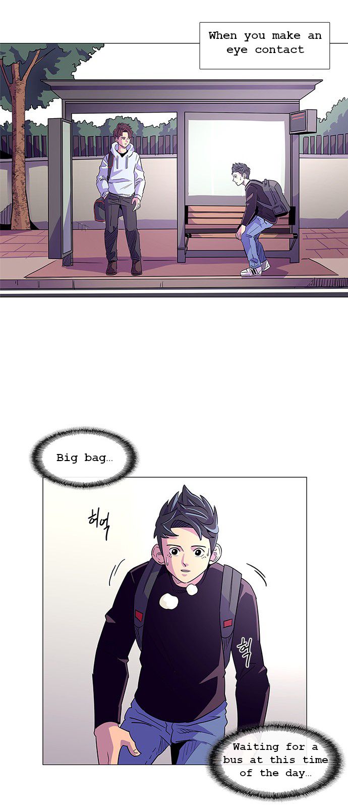 Read 1 Second Manga Online