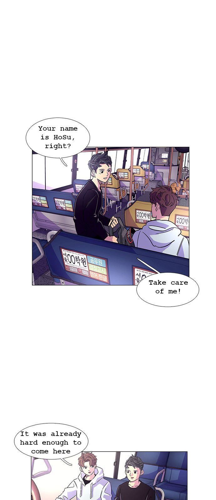 Read 1 Second Manga Online