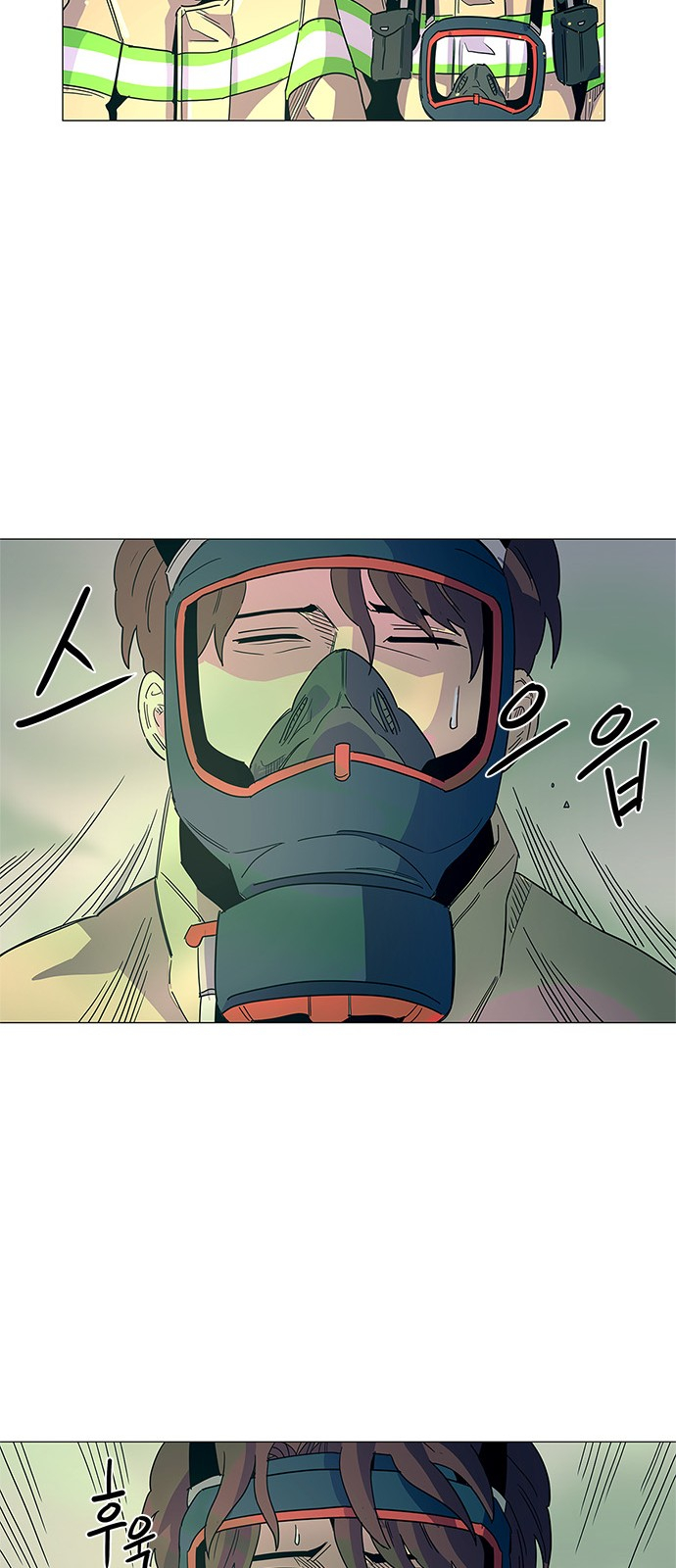 Read 1 Second Manga Online