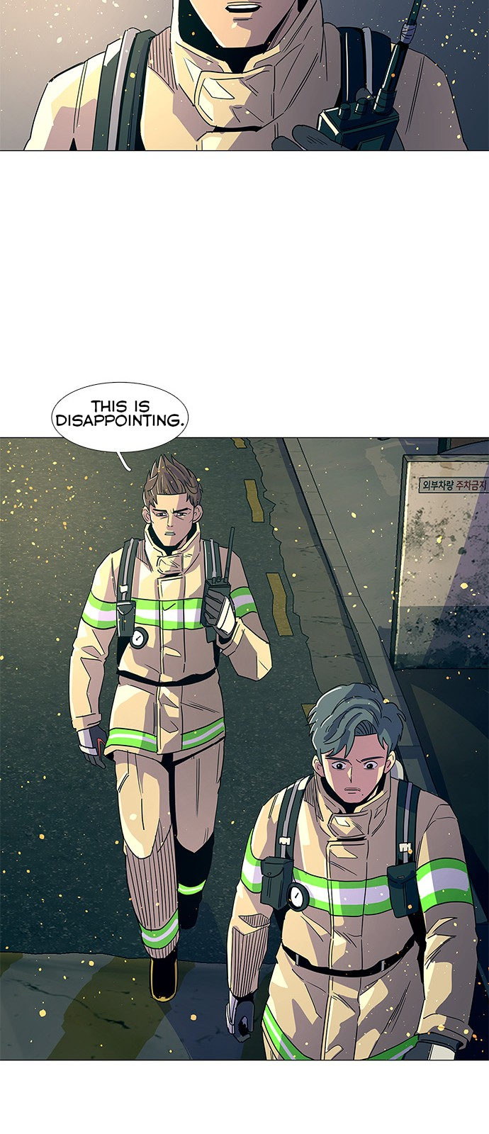 Read 1 Second Manga Online