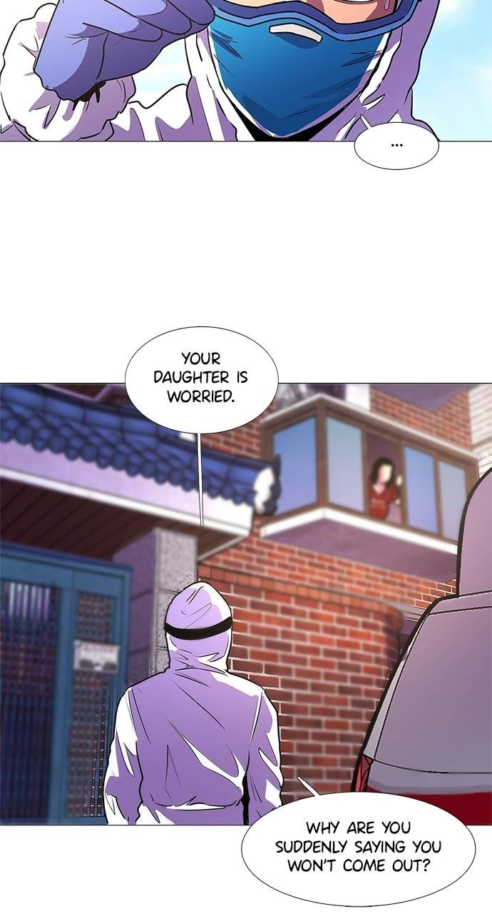Read 1 Second Manga Online