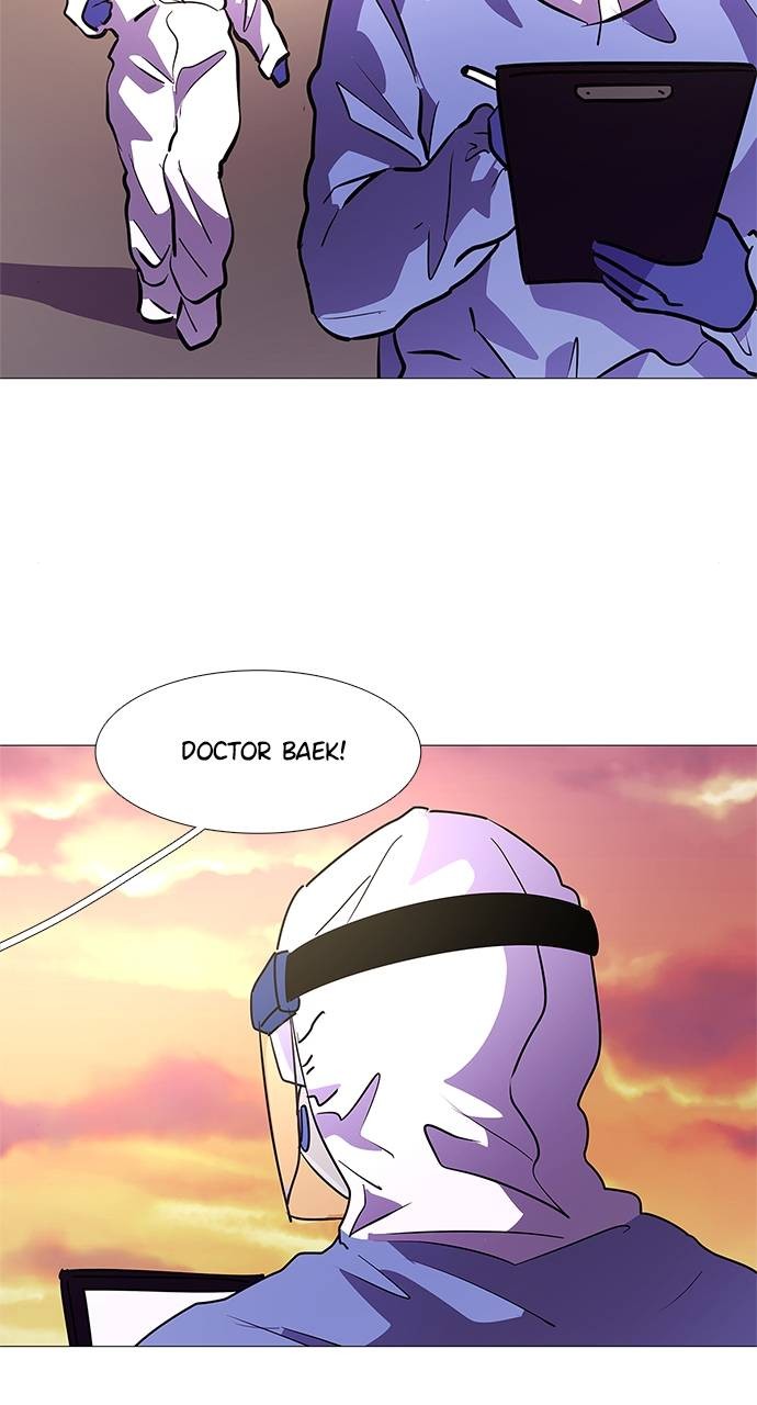 Read 1 Second Manga Online
