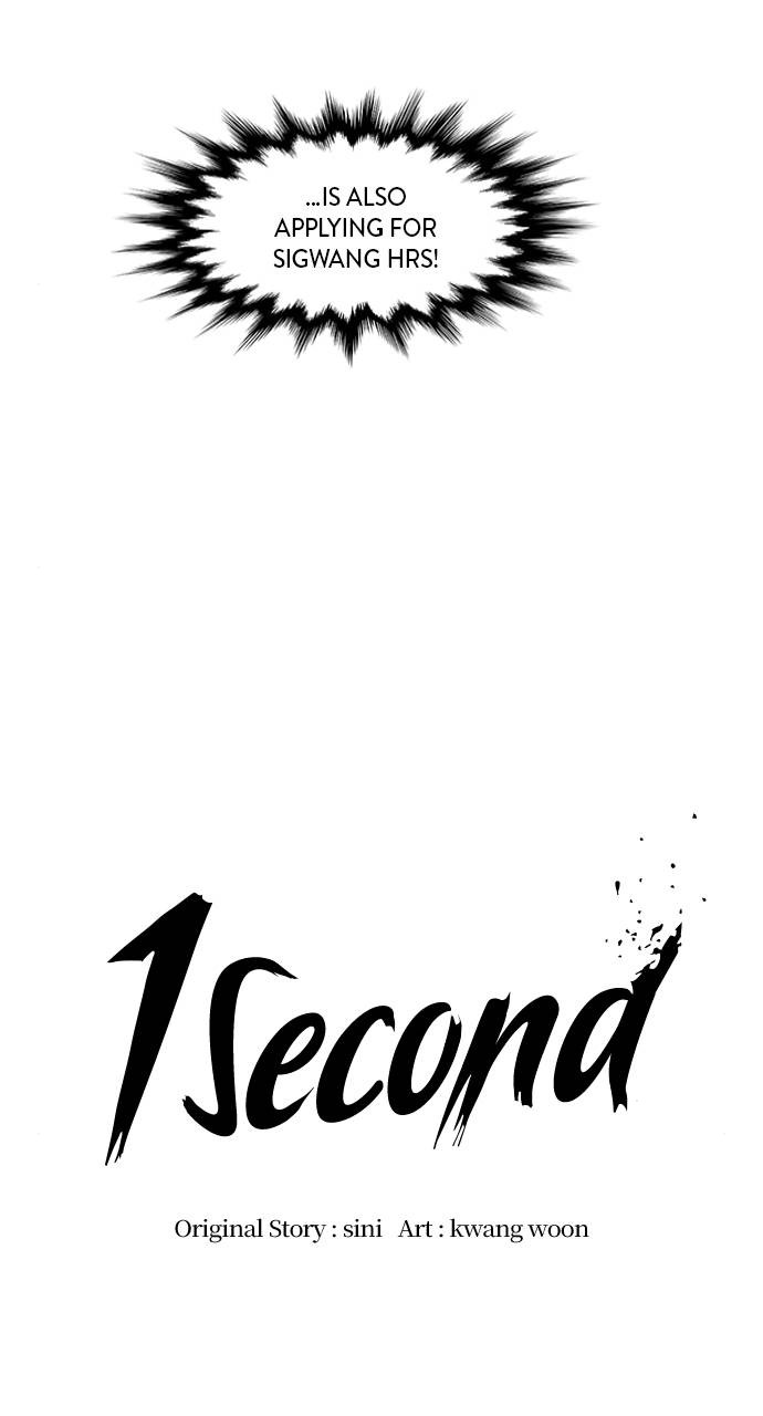 Read 1 Second Manga Online
