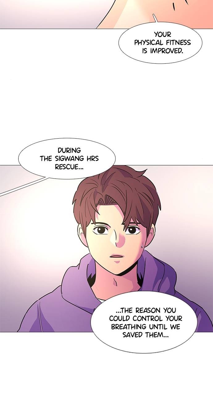 Read 1 Second Manga Online