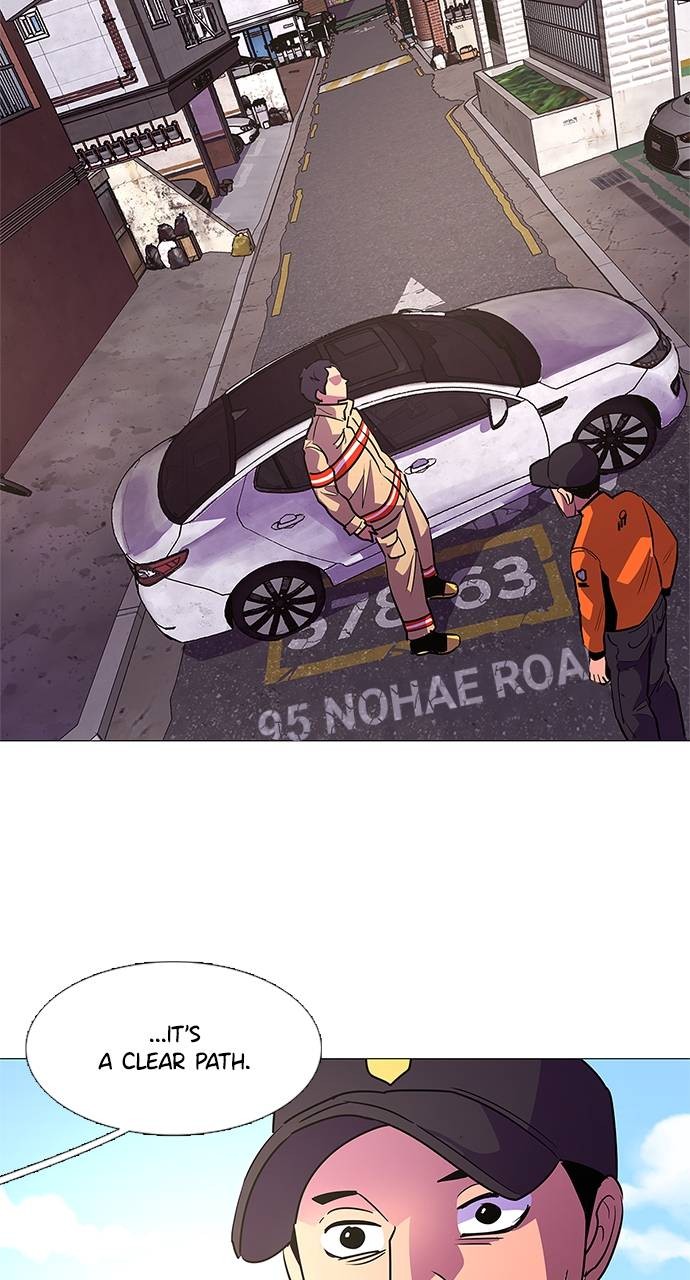Read 1 Second Manga Online