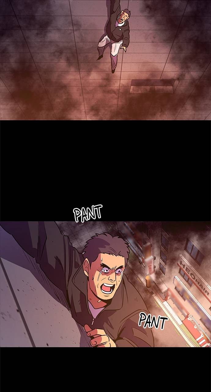 Read 1 Second Manga Online