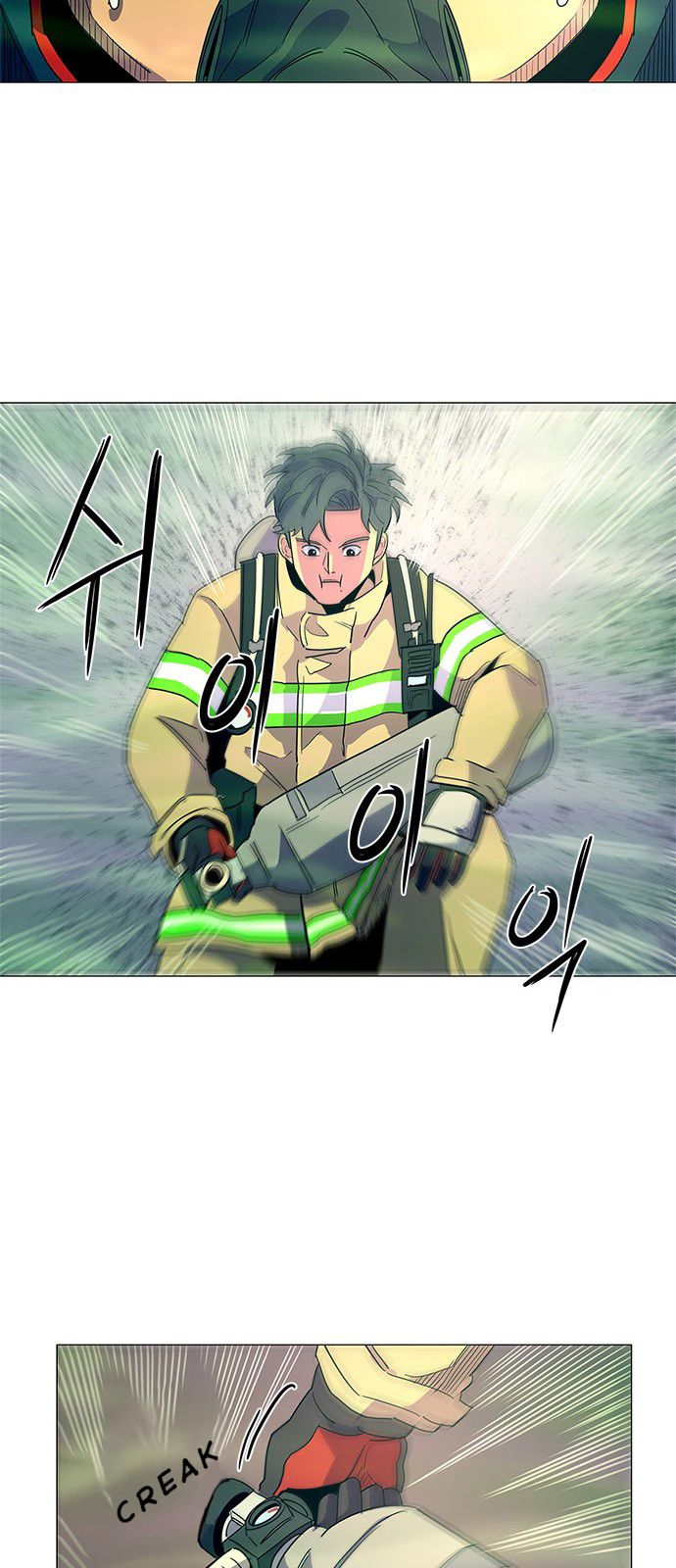 Read 1 Second Manga Online