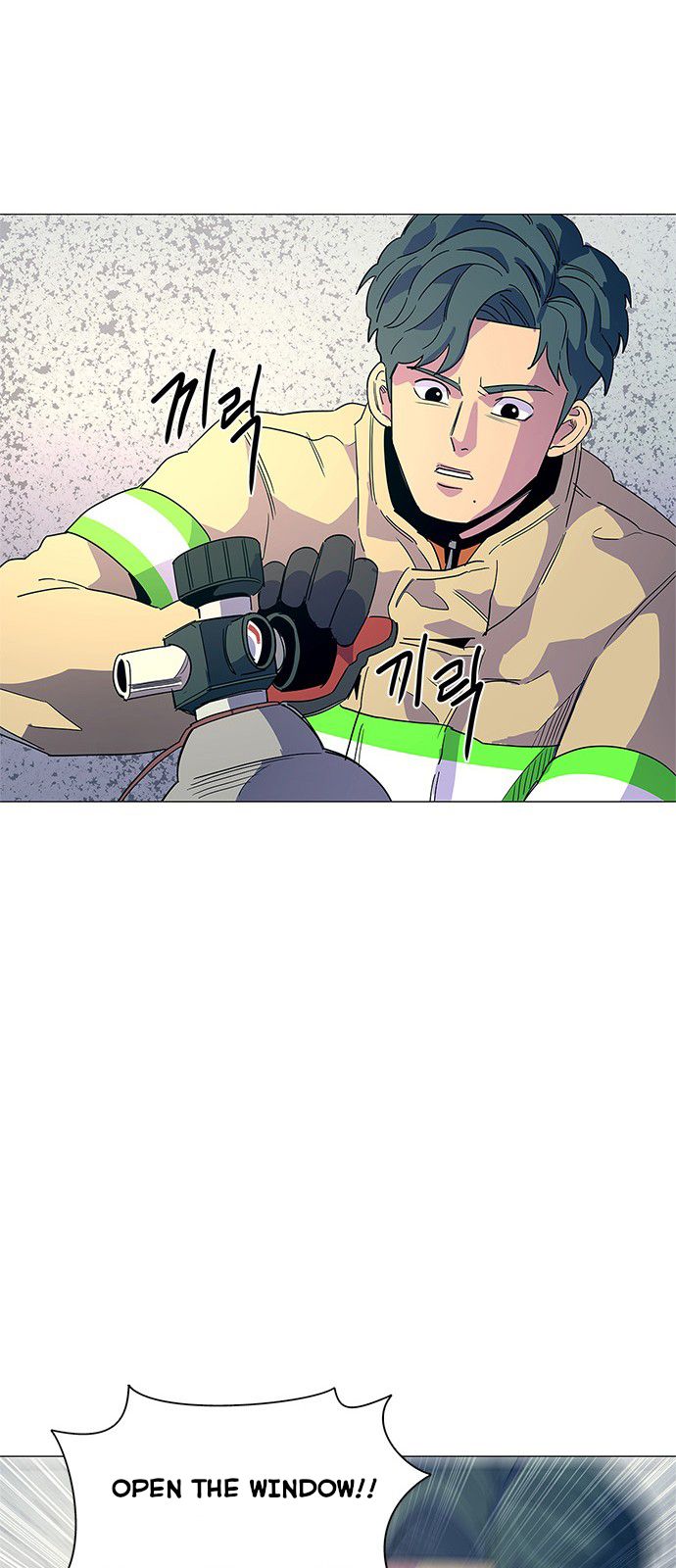 Read 1 Second Manga Online