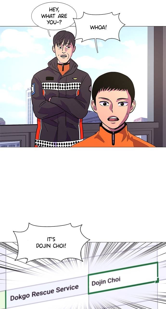 Read 1 Second Manga Online