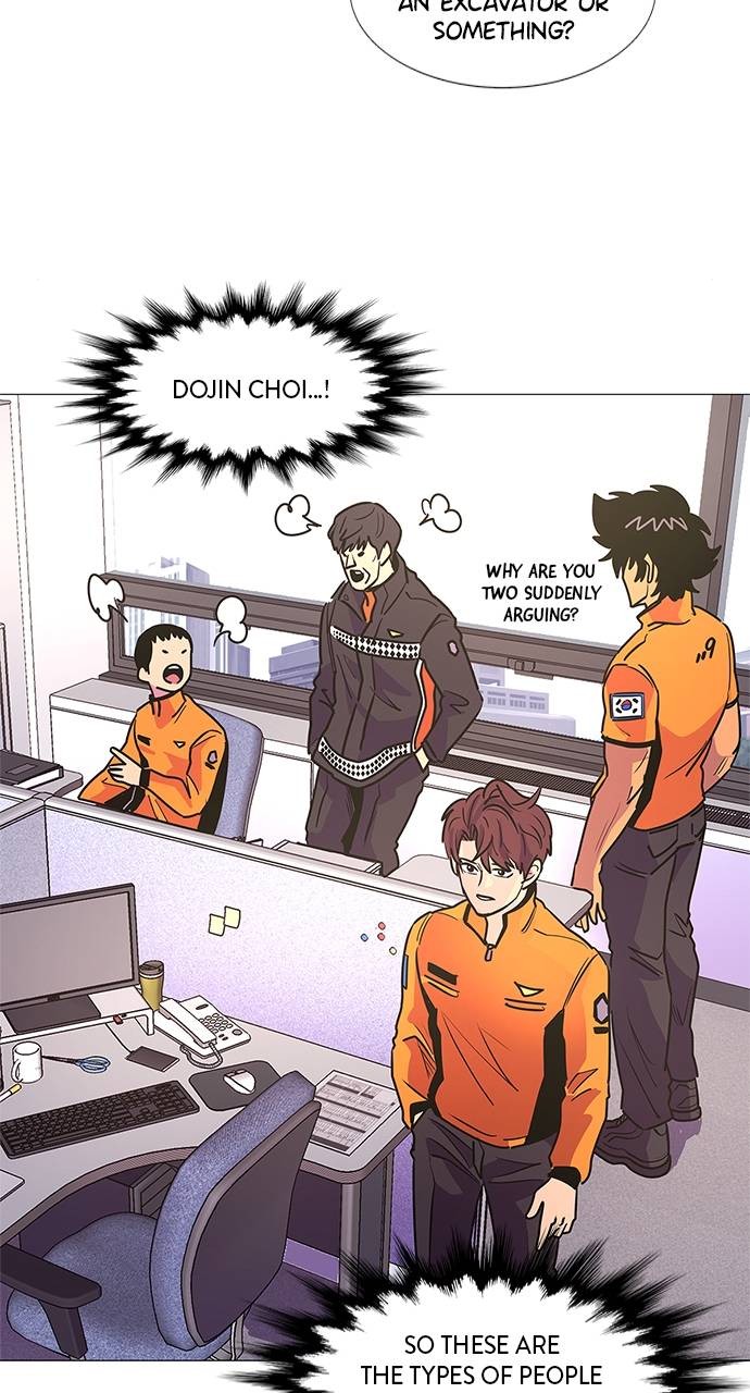 Read 1 Second Manga Online