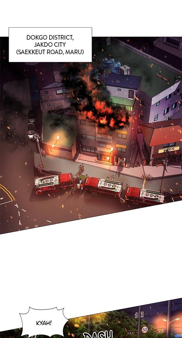 Read 1 Second Manga Online