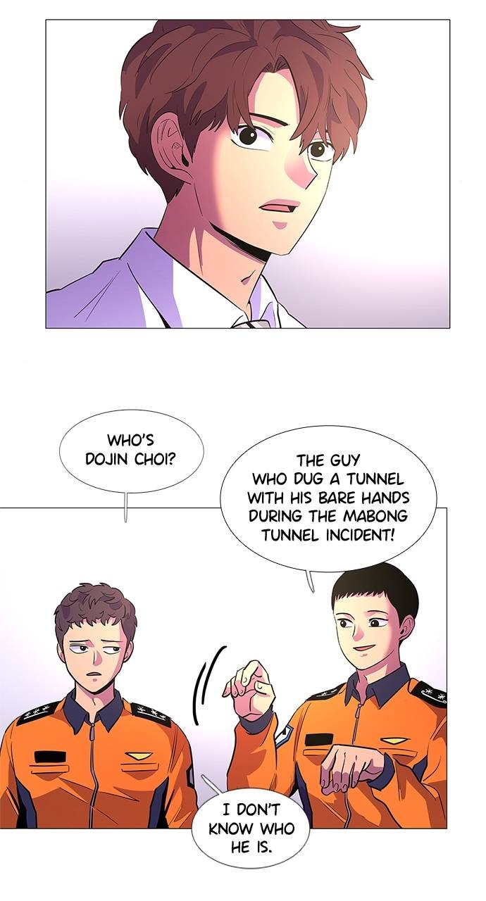 Read 1 Second Manga Online
