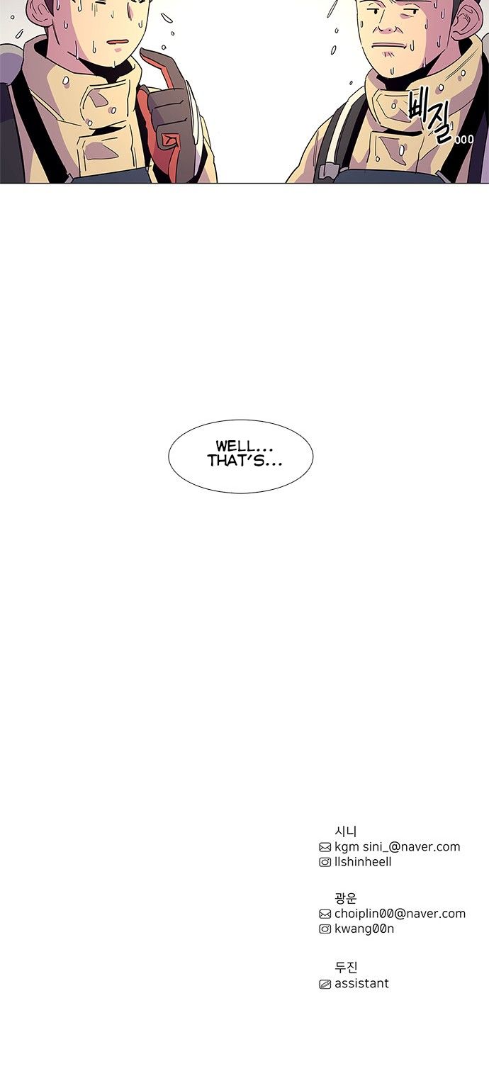 Read 1 Second Manga Online