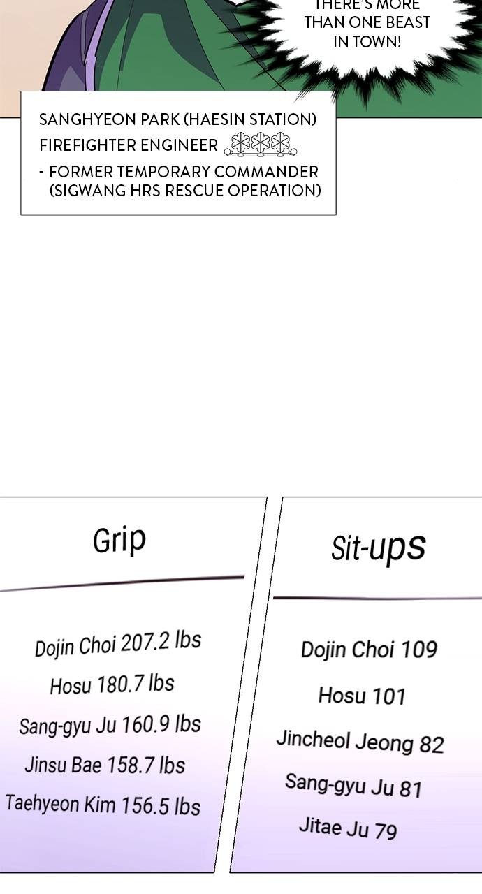 Read 1 Second Manga Online