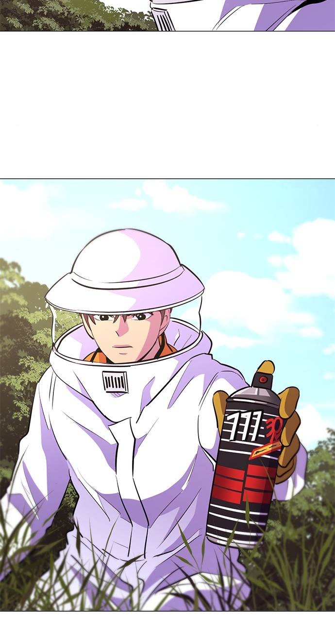 Read 1 Second Manga Online