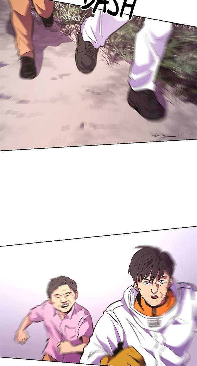 Read 1 Second Manga Online