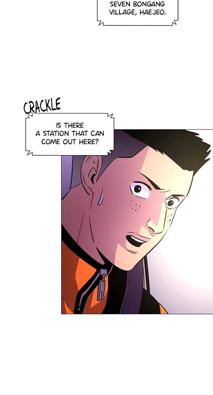 Read 1 Second Manga Online