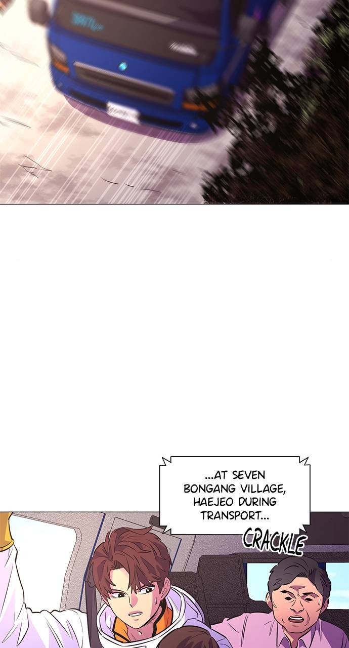 Read 1 Second Manga Online