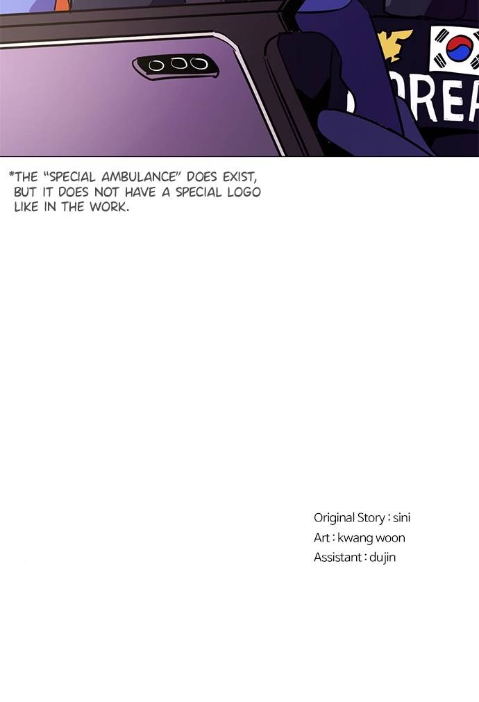 Read 1 Second Manga Online