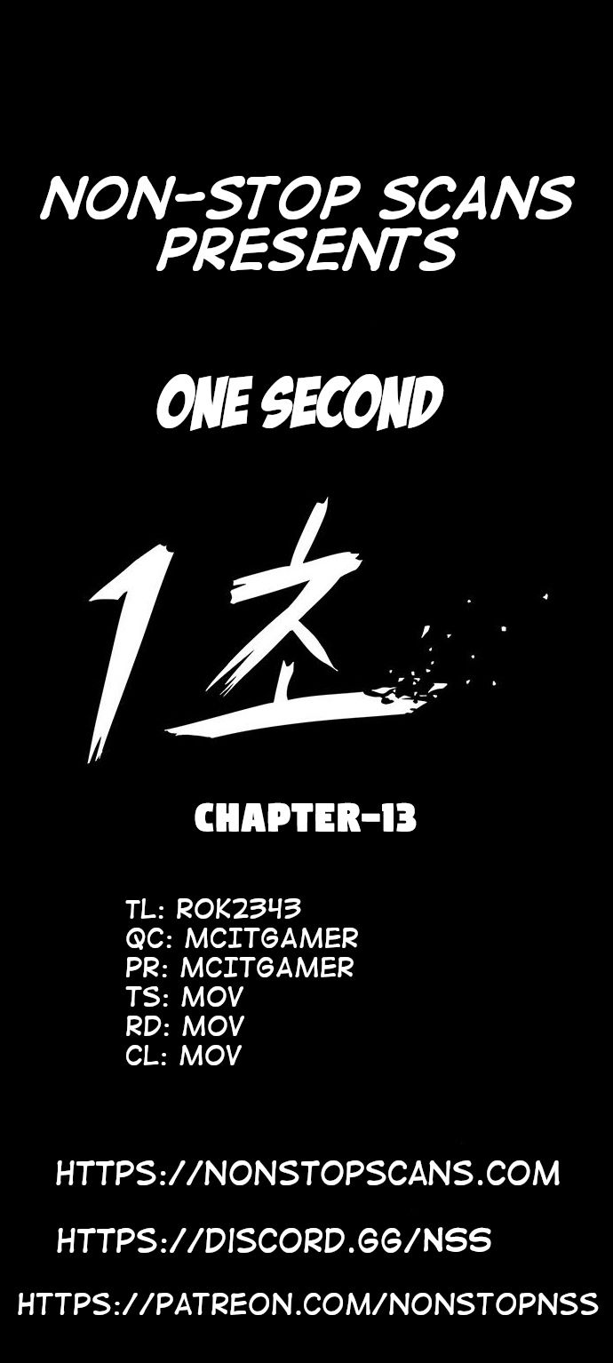 Read 1 Second Manga Online