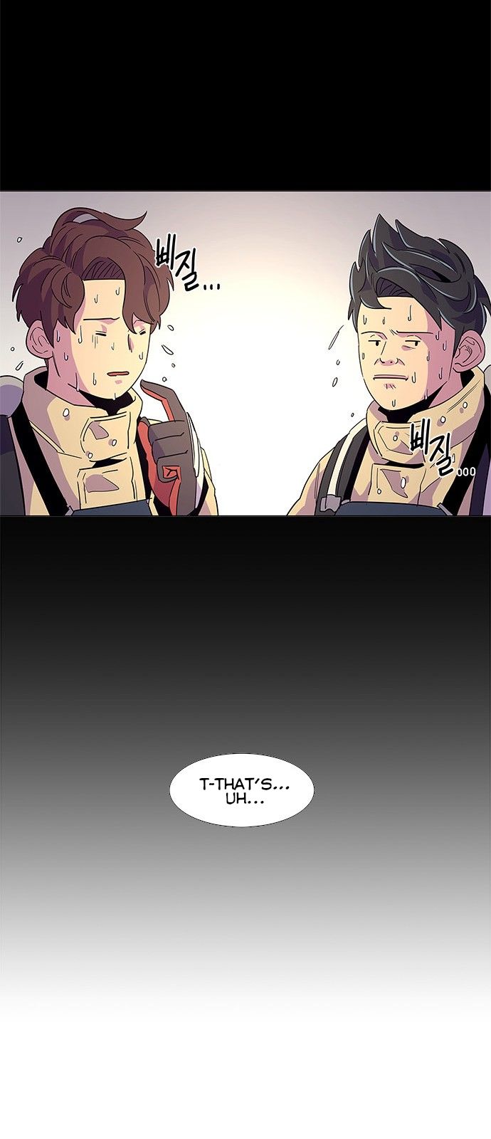 Read 1 Second Manga Online