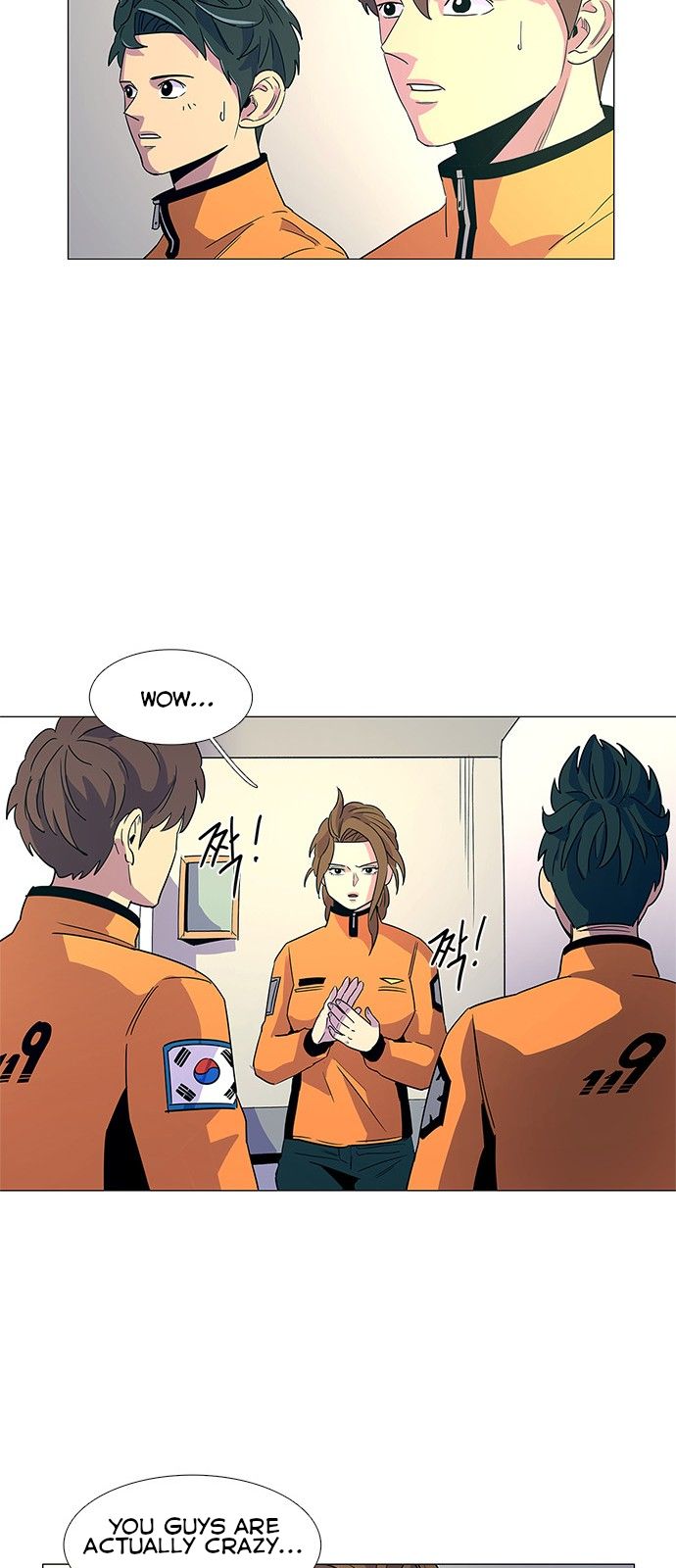 Read 1 Second Manga Online
