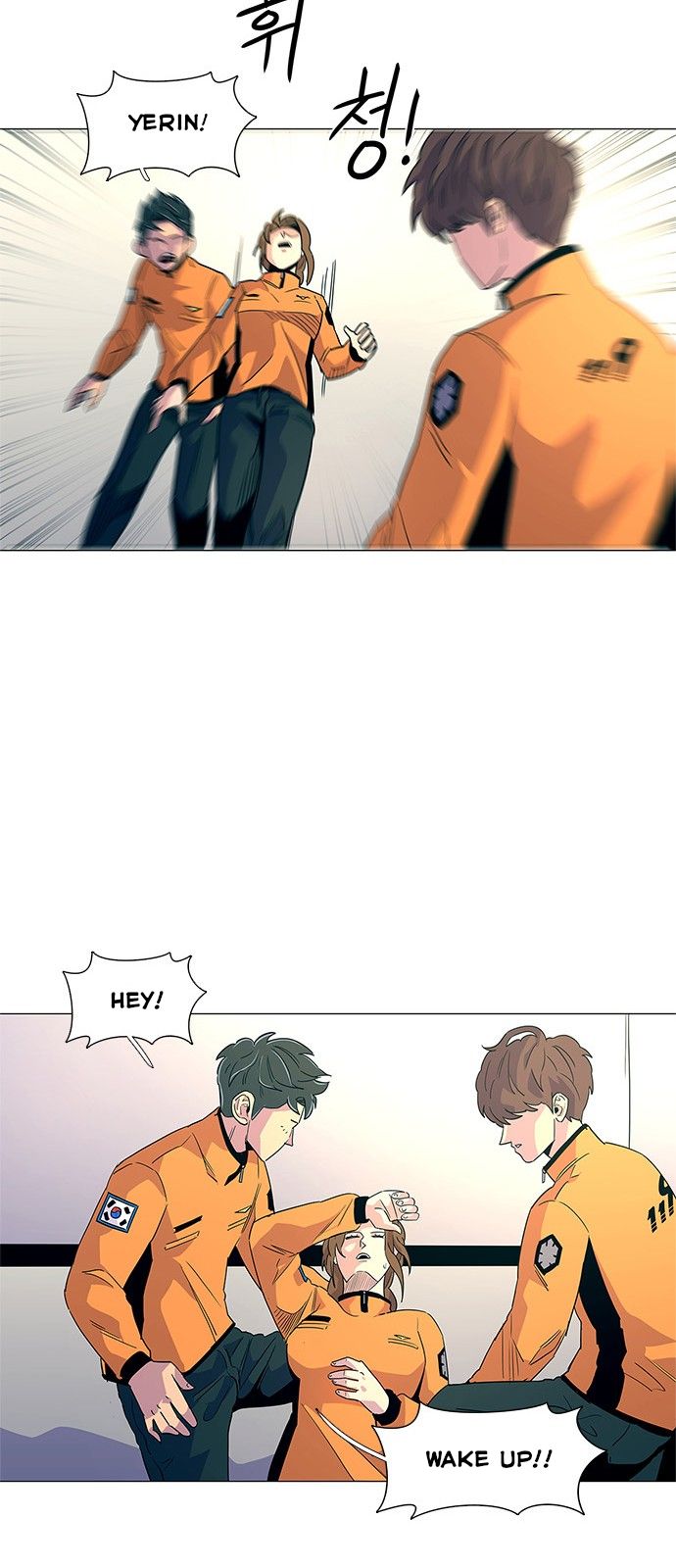 Read 1 Second Manga Online