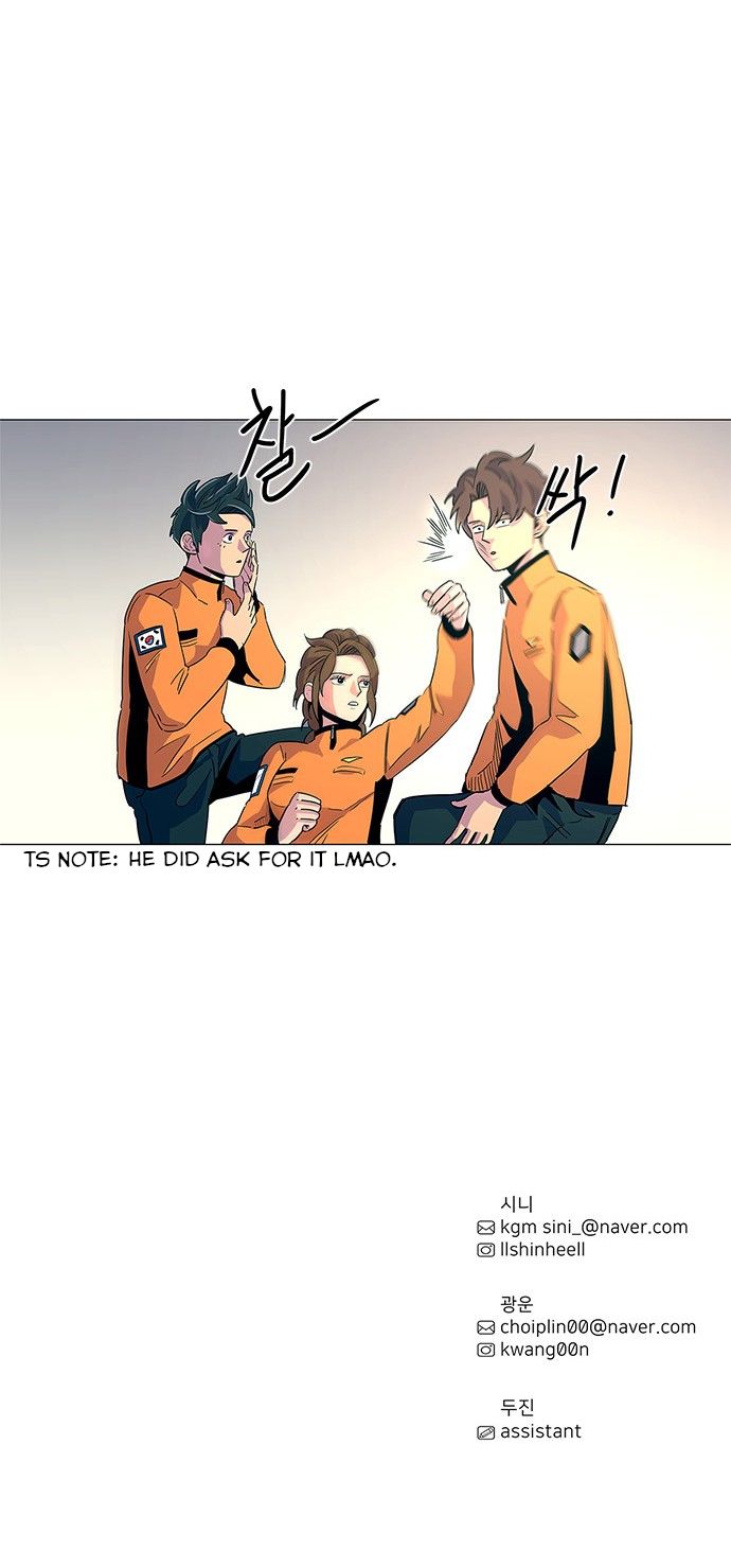 Read 1 Second Manga Online