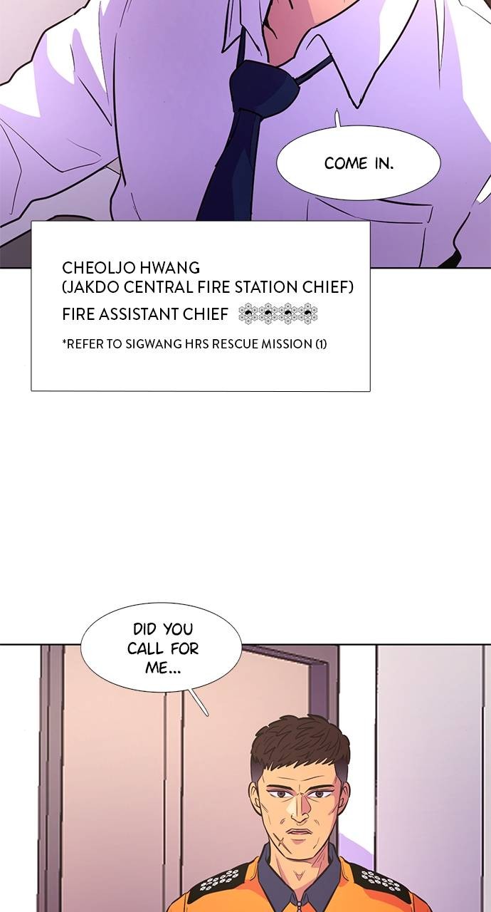 Read 1 Second Manga Online