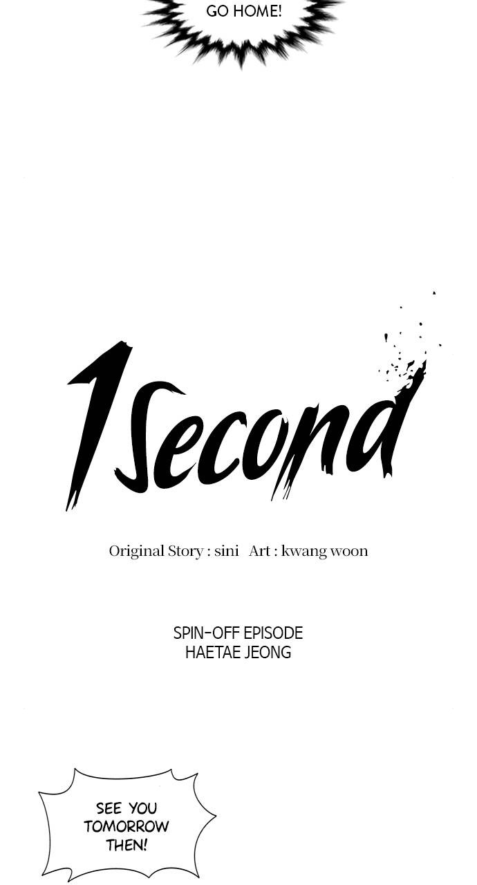 Read 1 Second Manga Online