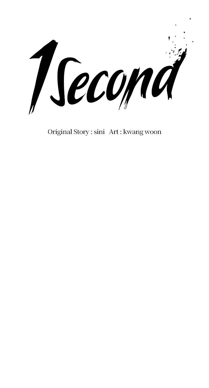 Read 1 Second Manga Online