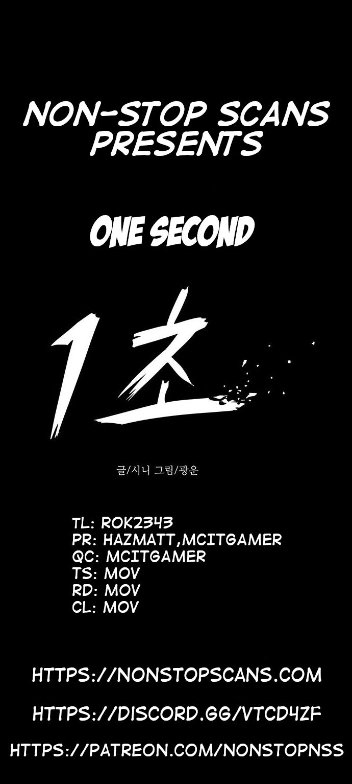 Read 1 Second Manga Online