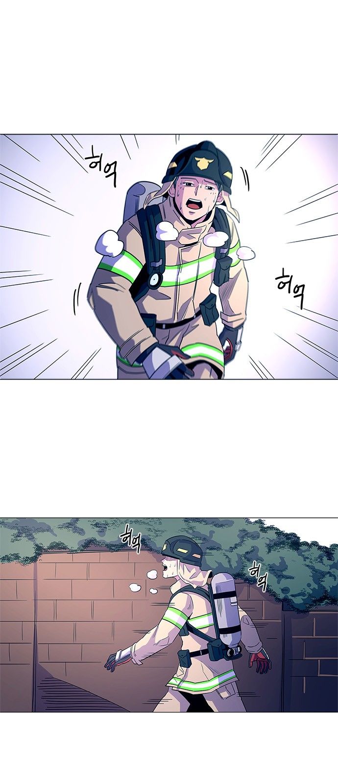 Read 1 Second Manga Online