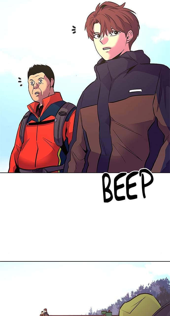 Read 1 Second Manga Online