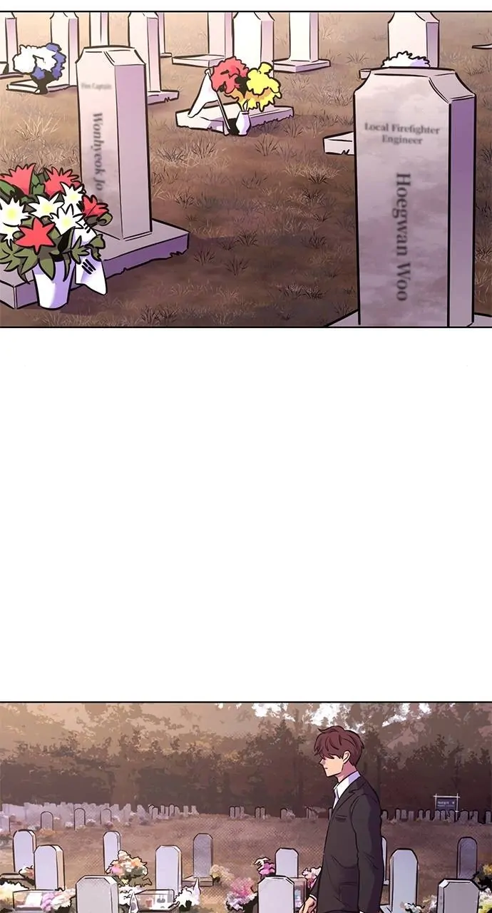 Read 1 Second Manga Online