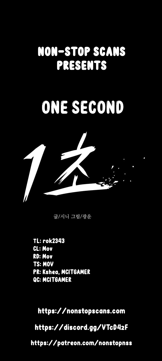 Read 1 Second Manga Online
