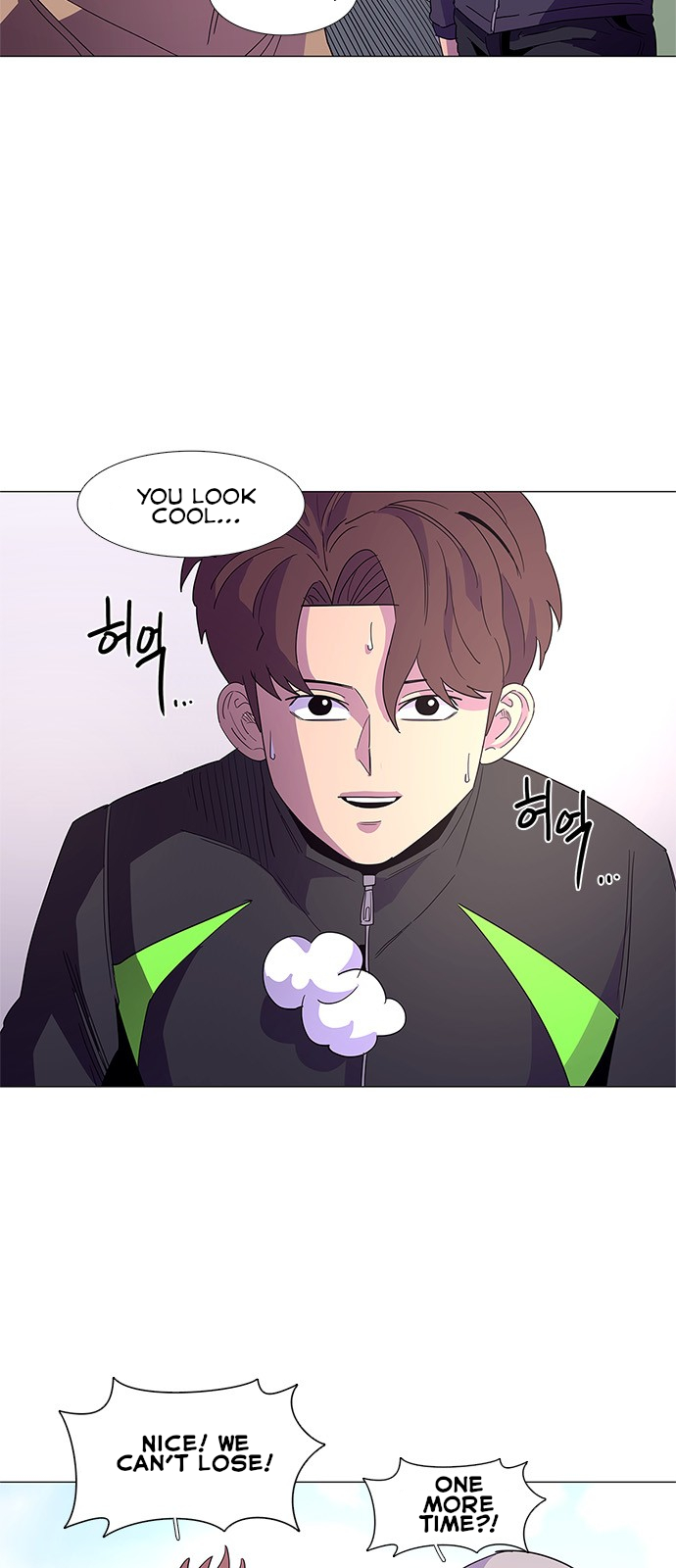 Read 1 Second Manga Online
