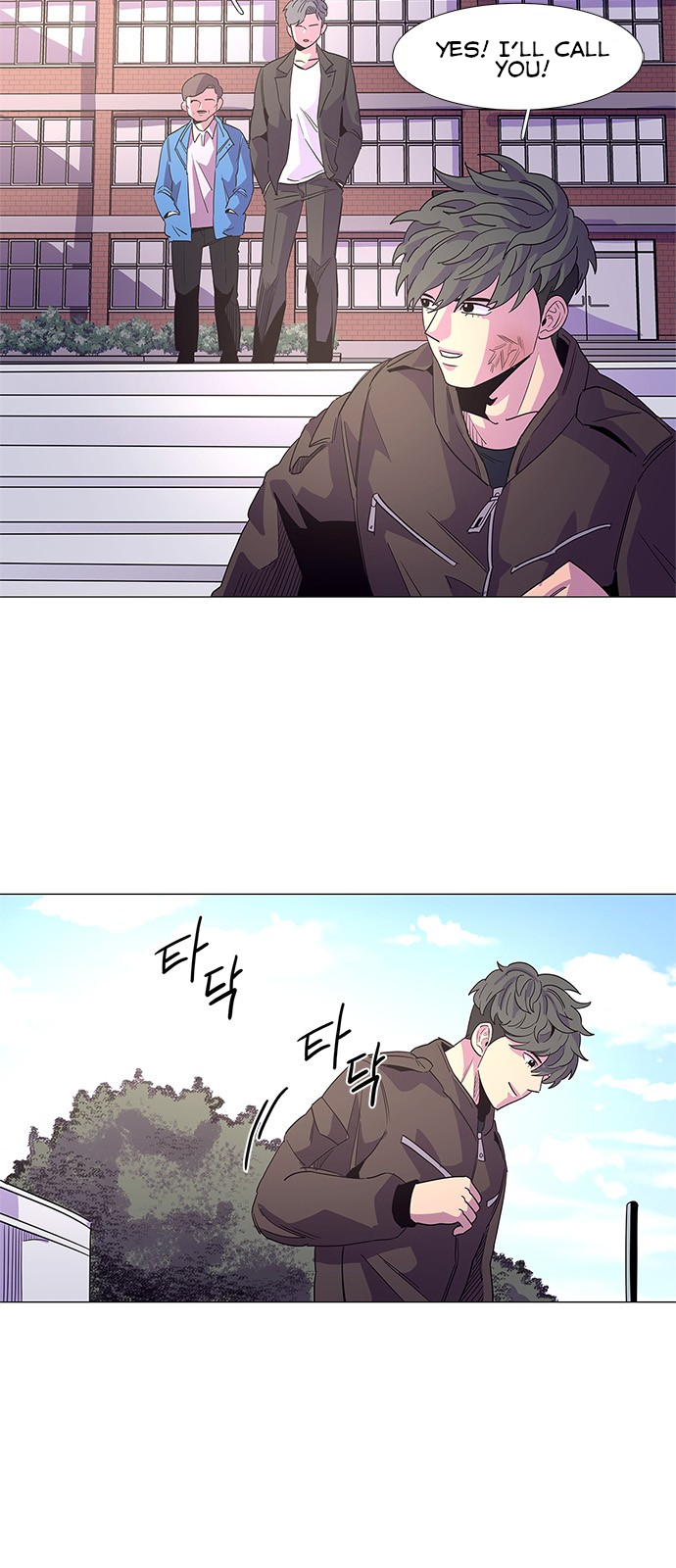 Read 1 Second Manga Online