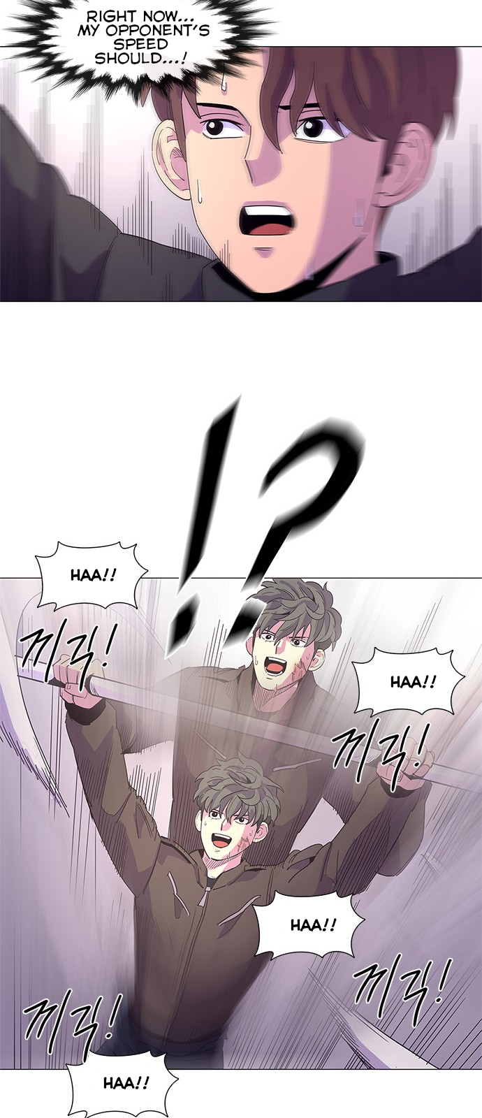 Read 1 Second Manga Online
