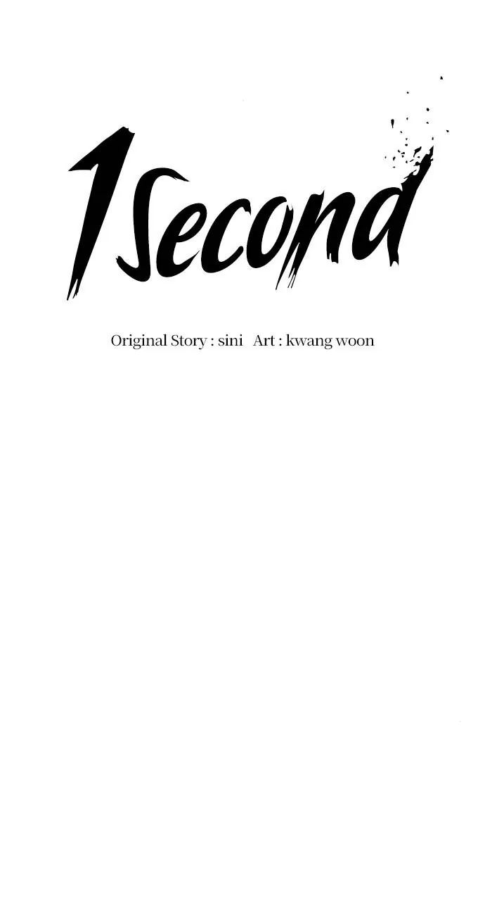 Read 1 Second Manga Online