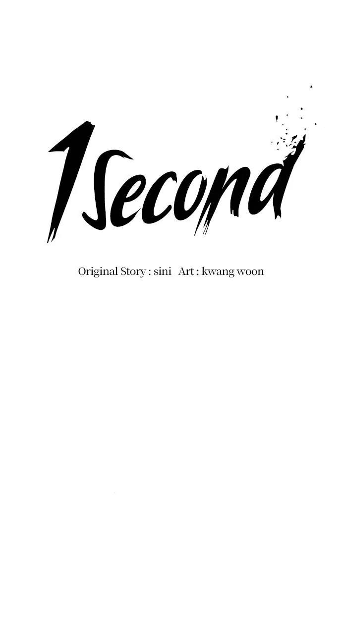 Read 1 Second Manga Online