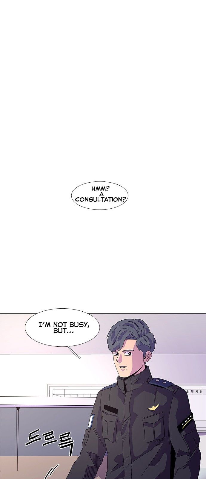 Read 1 Second Manga Online