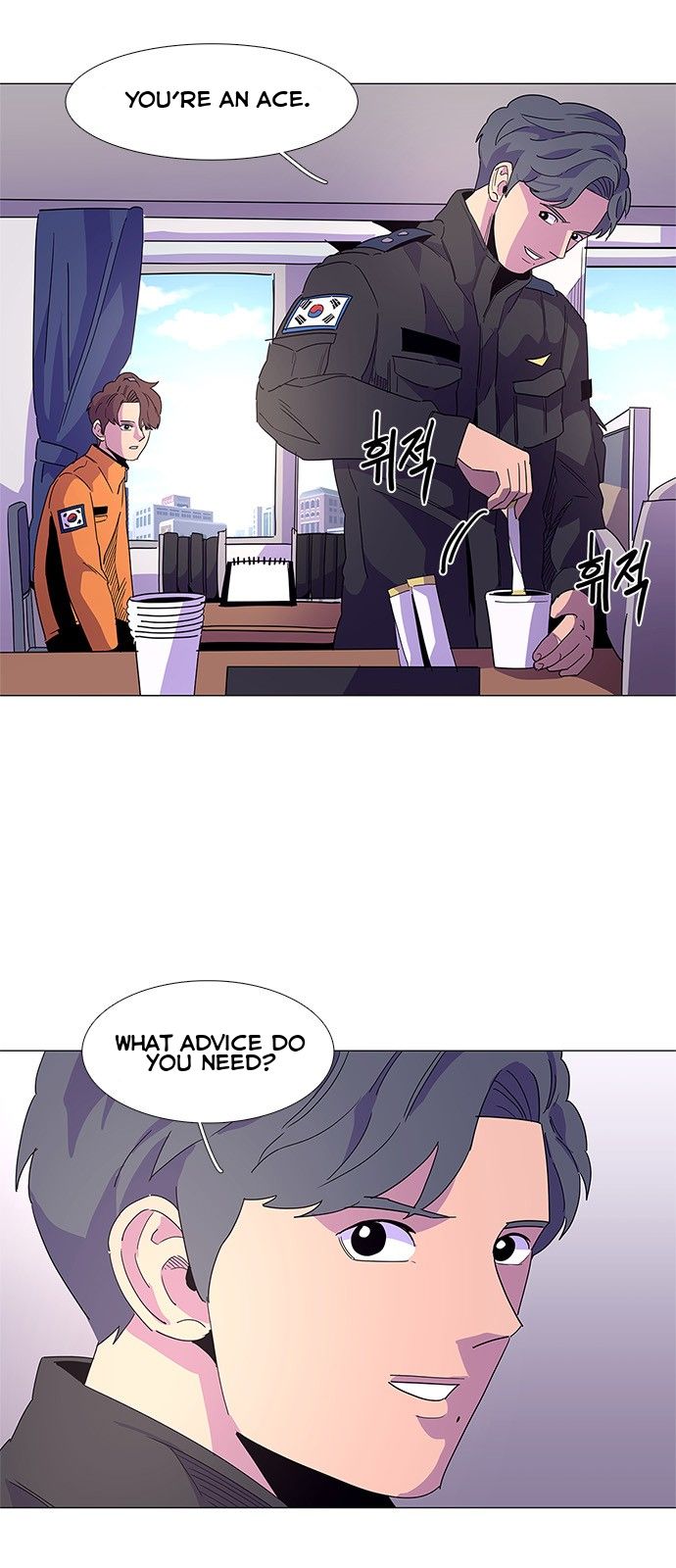 Read 1 Second Manga Online