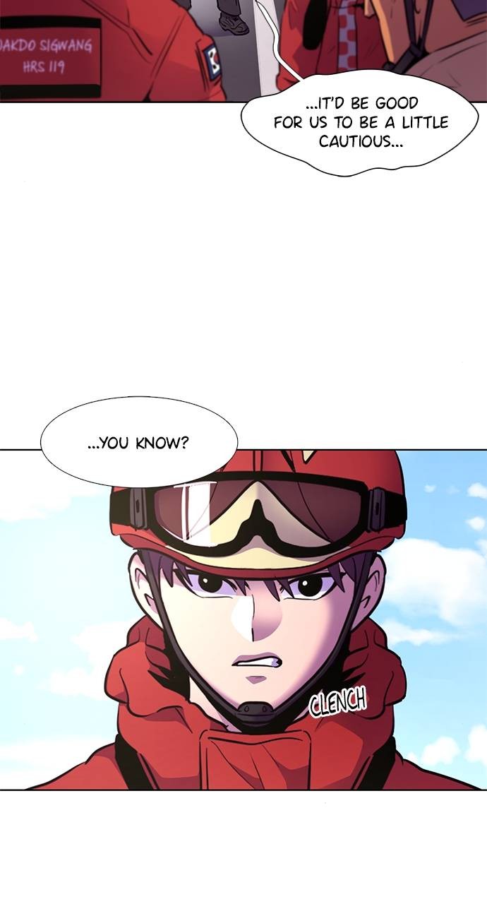 Read 1 Second Manga Online
