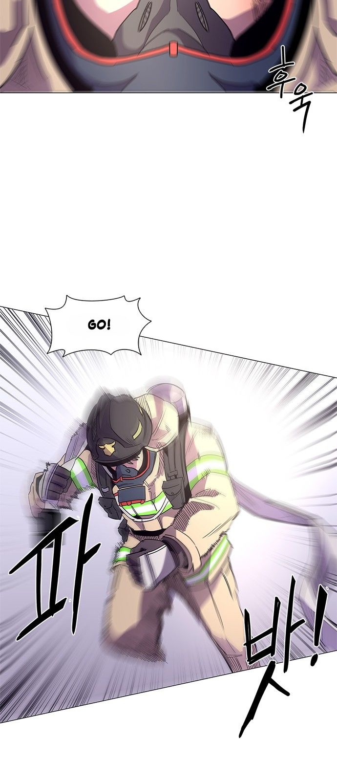 Read 1 Second Manga Online