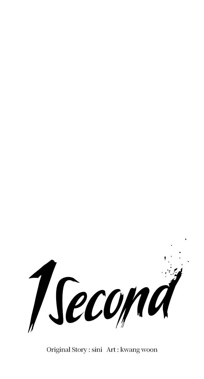 Read 1 Second Manga Online